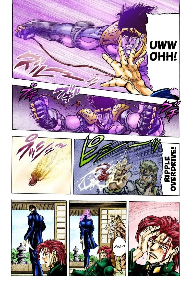 JoJo no Kimyou na Bouken Part 3: Stardust Crusaders Colored Manga — Chapter 7 — Page 16