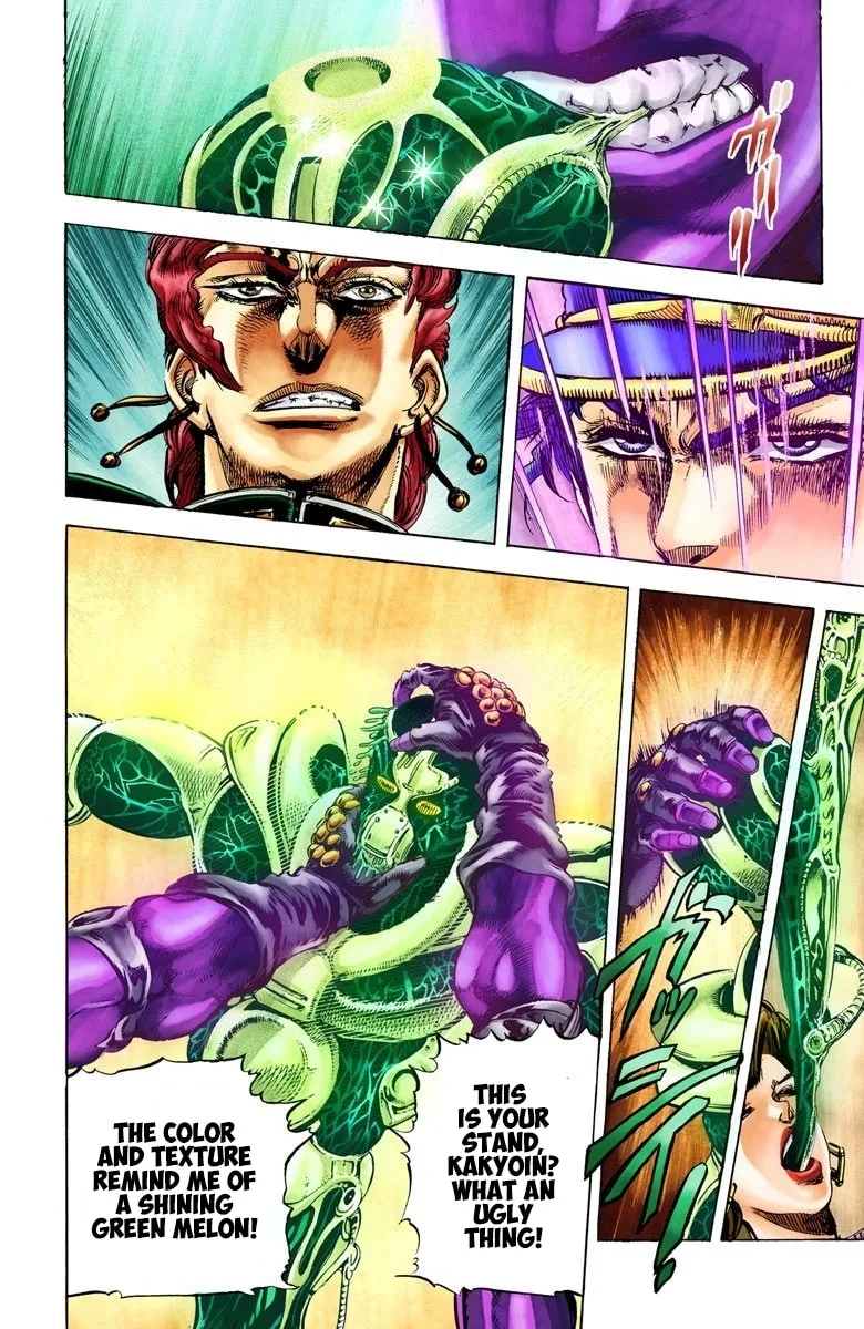 JoJo no Kimyou na Bouken Part 3: Stardust Crusaders Colored Manga — Chapter 6 — Page 2