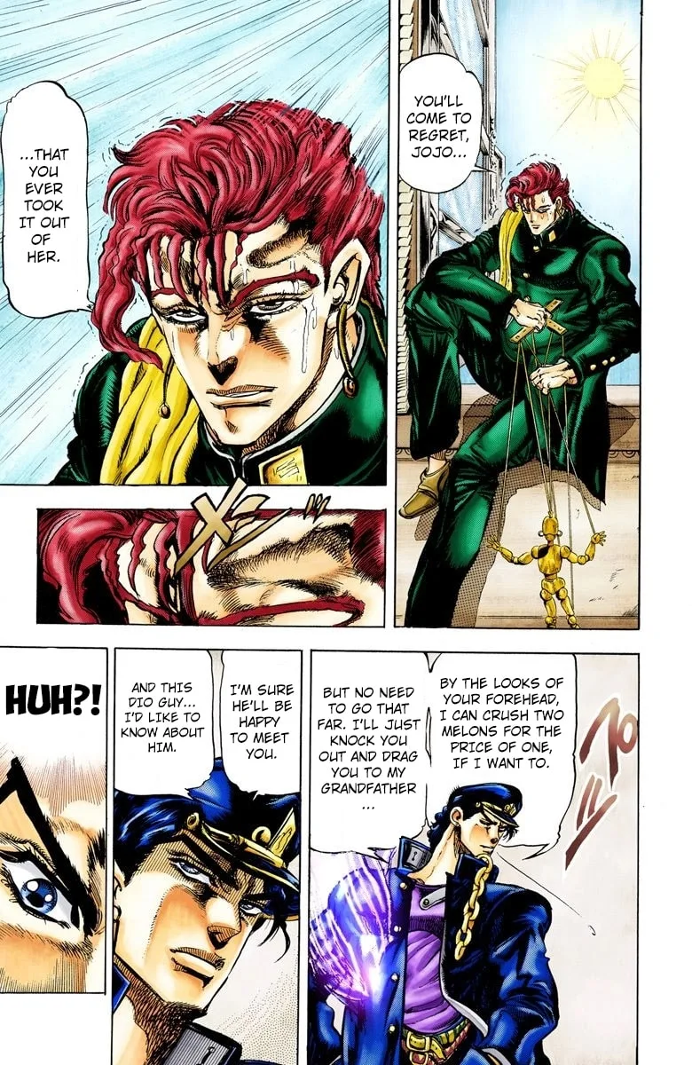 JoJo no Kimyou na Bouken Part 3: Stardust Crusaders Colored Manga — Chapter 6 — Page 3