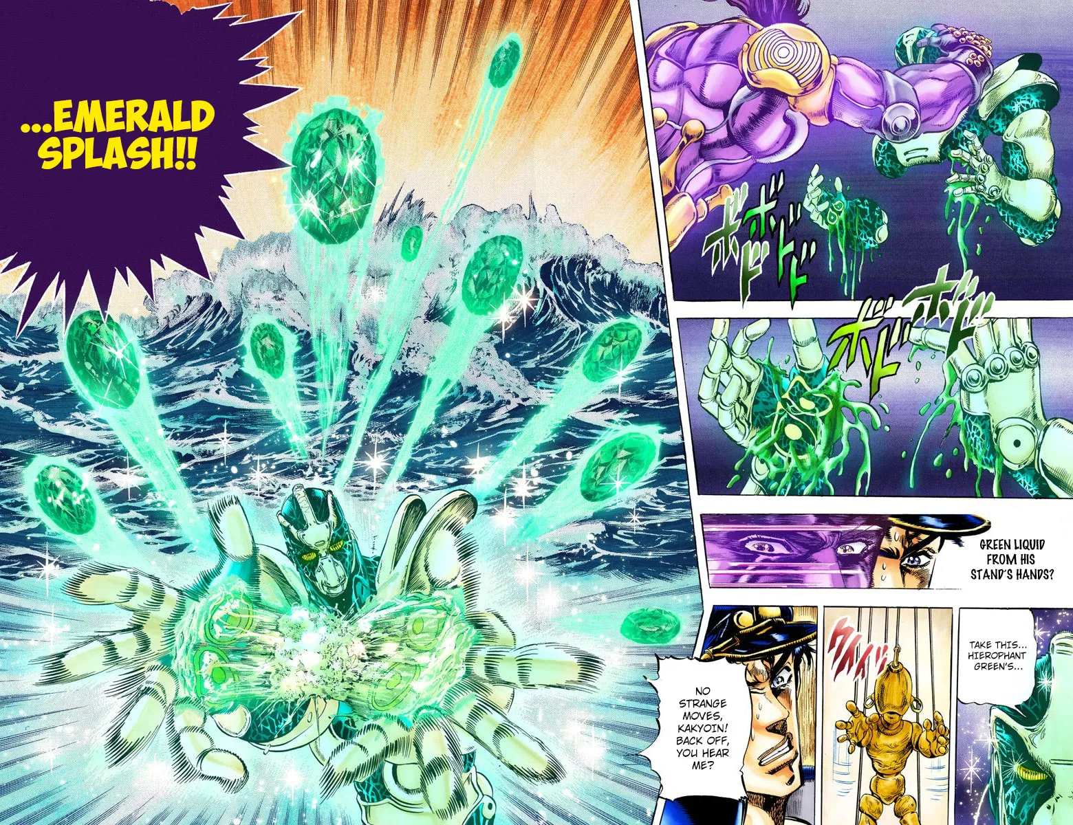 JoJo no Kimyou na Bouken Part 3: Stardust Crusaders Colored Manga — Chapter 6 — Page 4