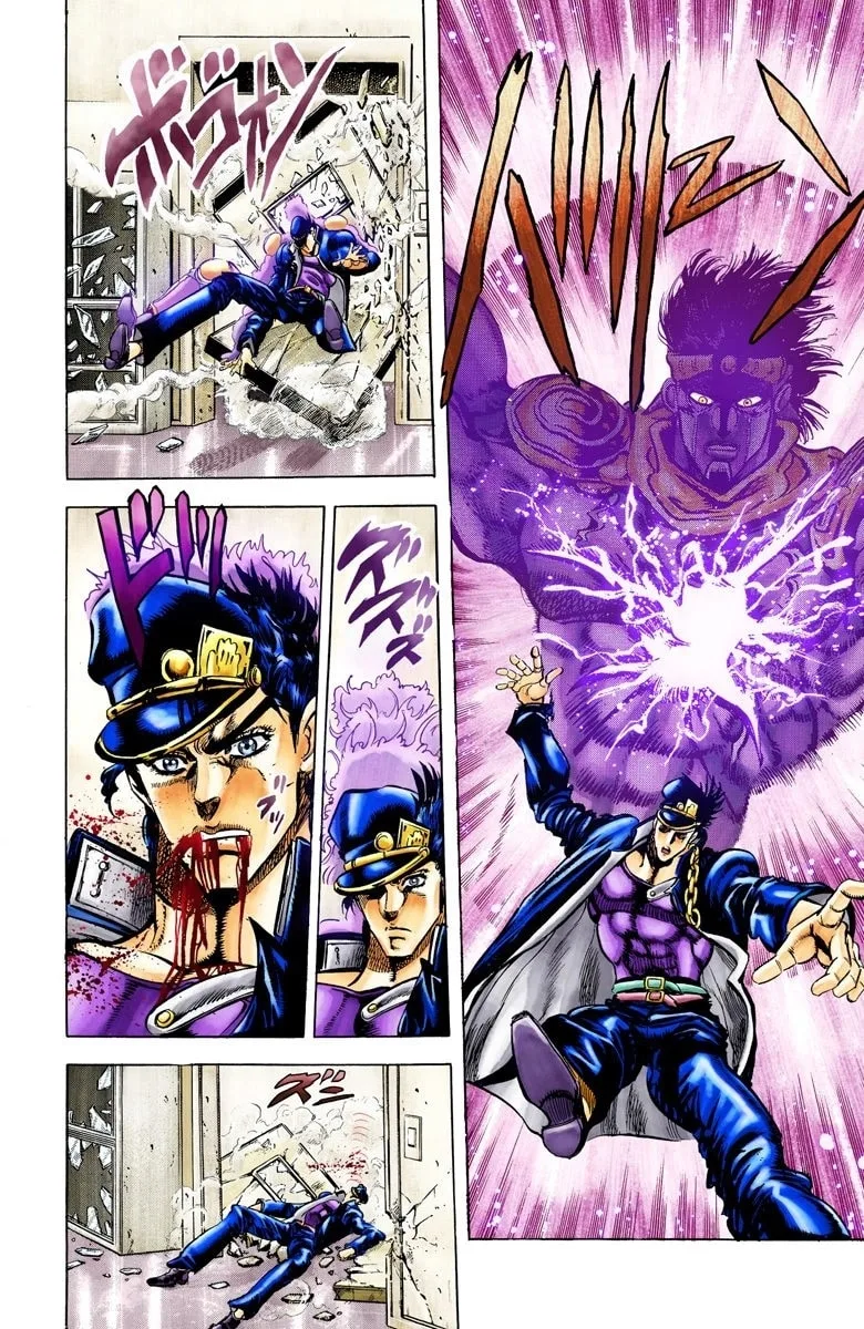 JoJo no Kimyou na Bouken Part 3: Stardust Crusaders Colored Manga — Chapter 6 — Page 6