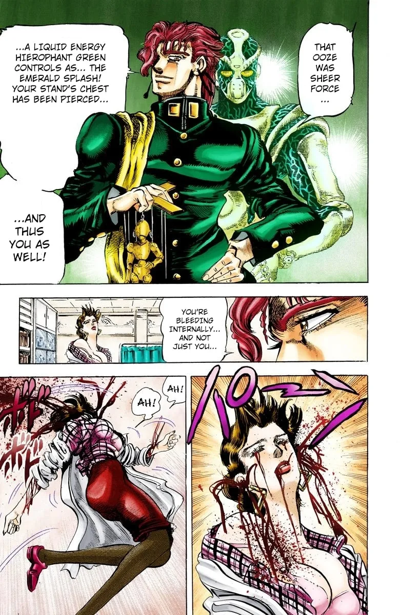 JoJo no Kimyou na Bouken Part 3: Stardust Crusaders Colored Manga — Chapter 6 — Page 7
