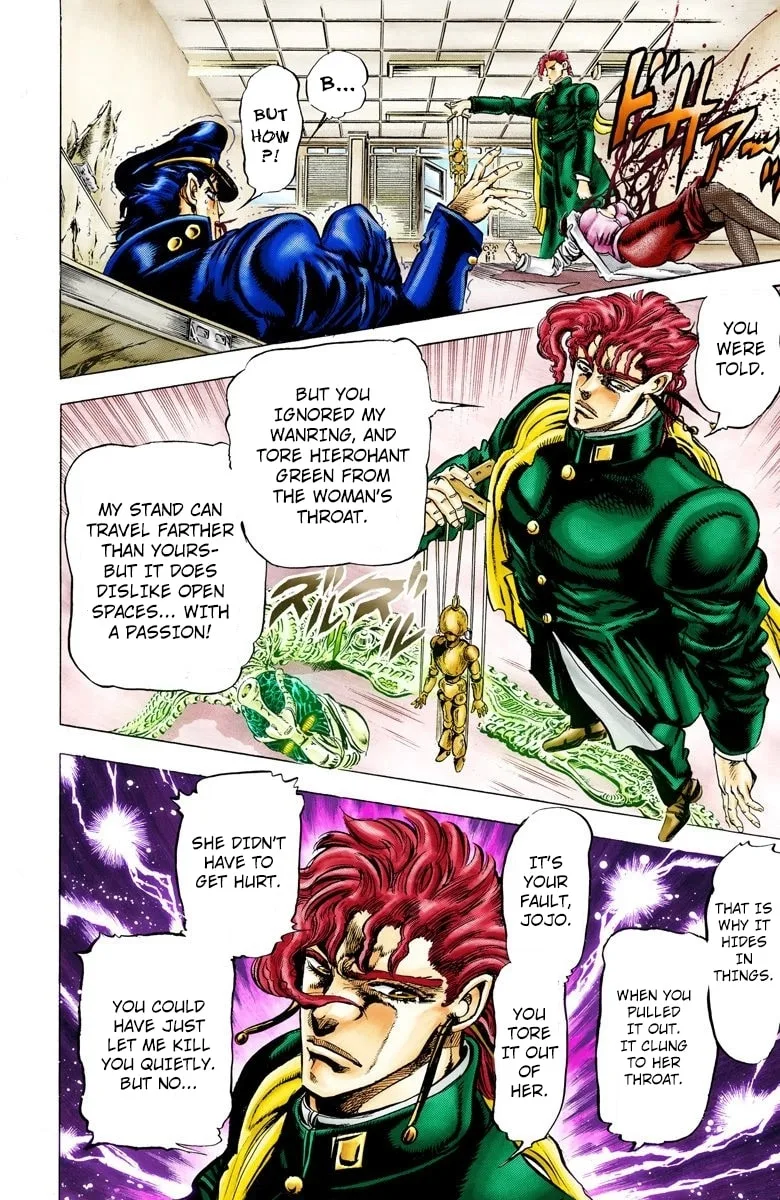 JoJo no Kimyou na Bouken Part 3: Stardust Crusaders Colored Manga — Chapter 6 — Page 8