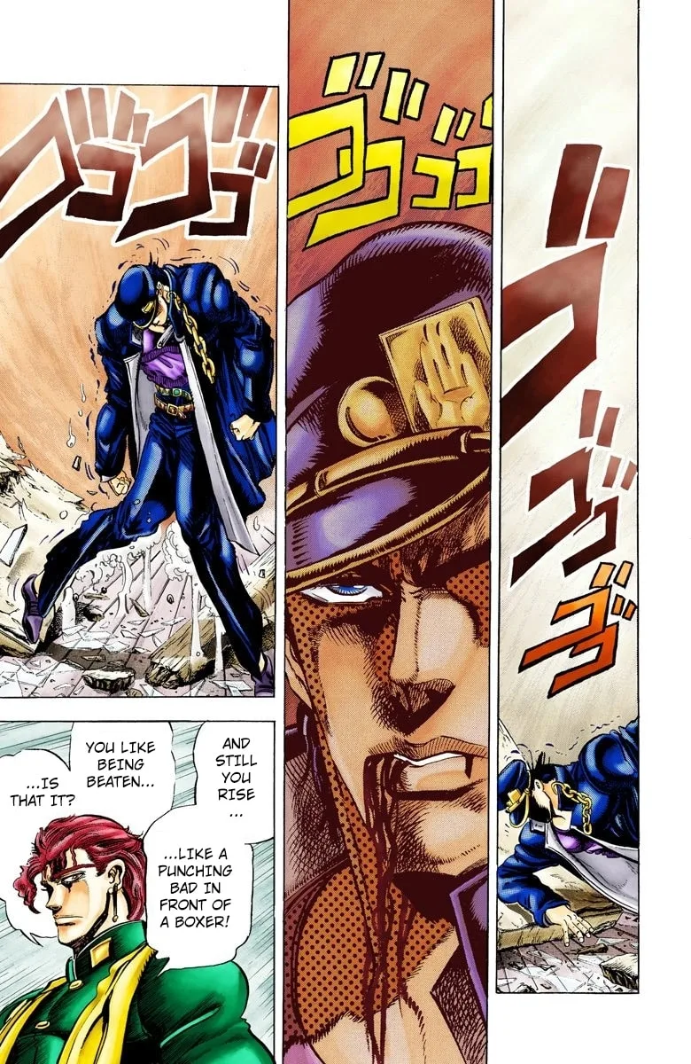 JoJo no Kimyou na Bouken Part 3: Stardust Crusaders Colored Manga — Chapter 6 — Page 9
