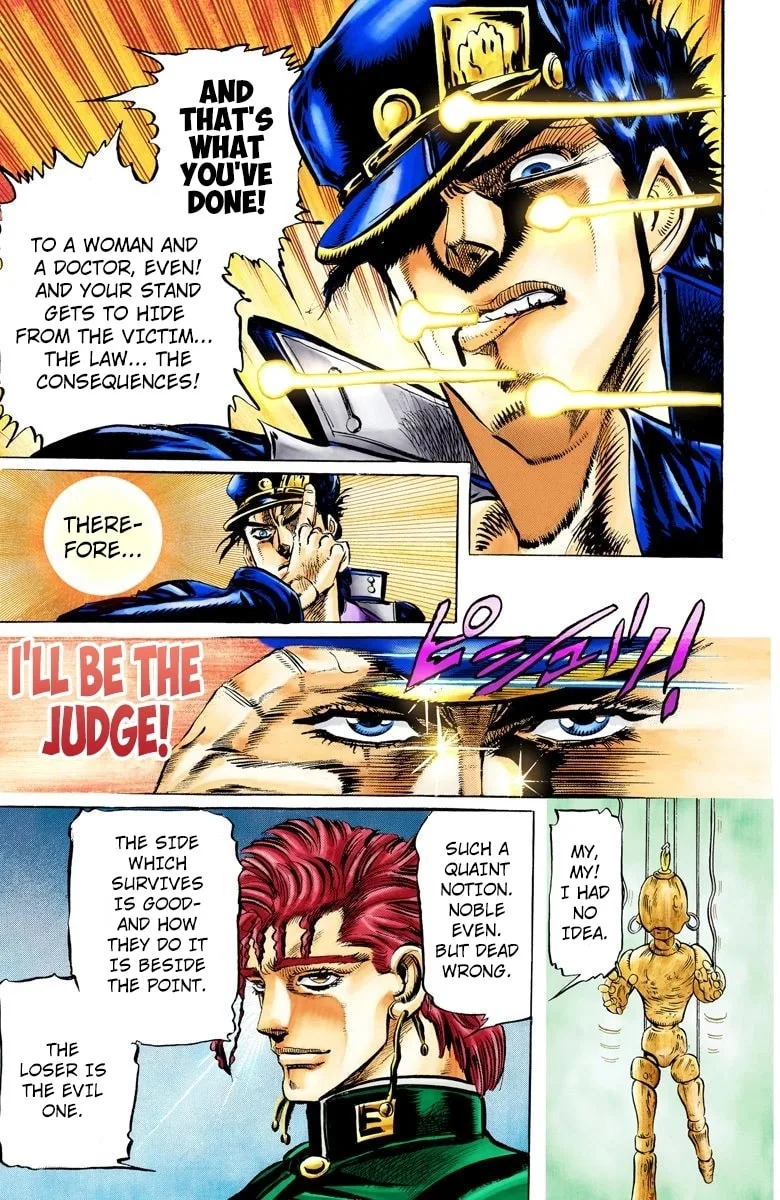 JoJo no Kimyou na Bouken Part 3: Stardust Crusaders Colored Manga — Chapter 6 — Page 11