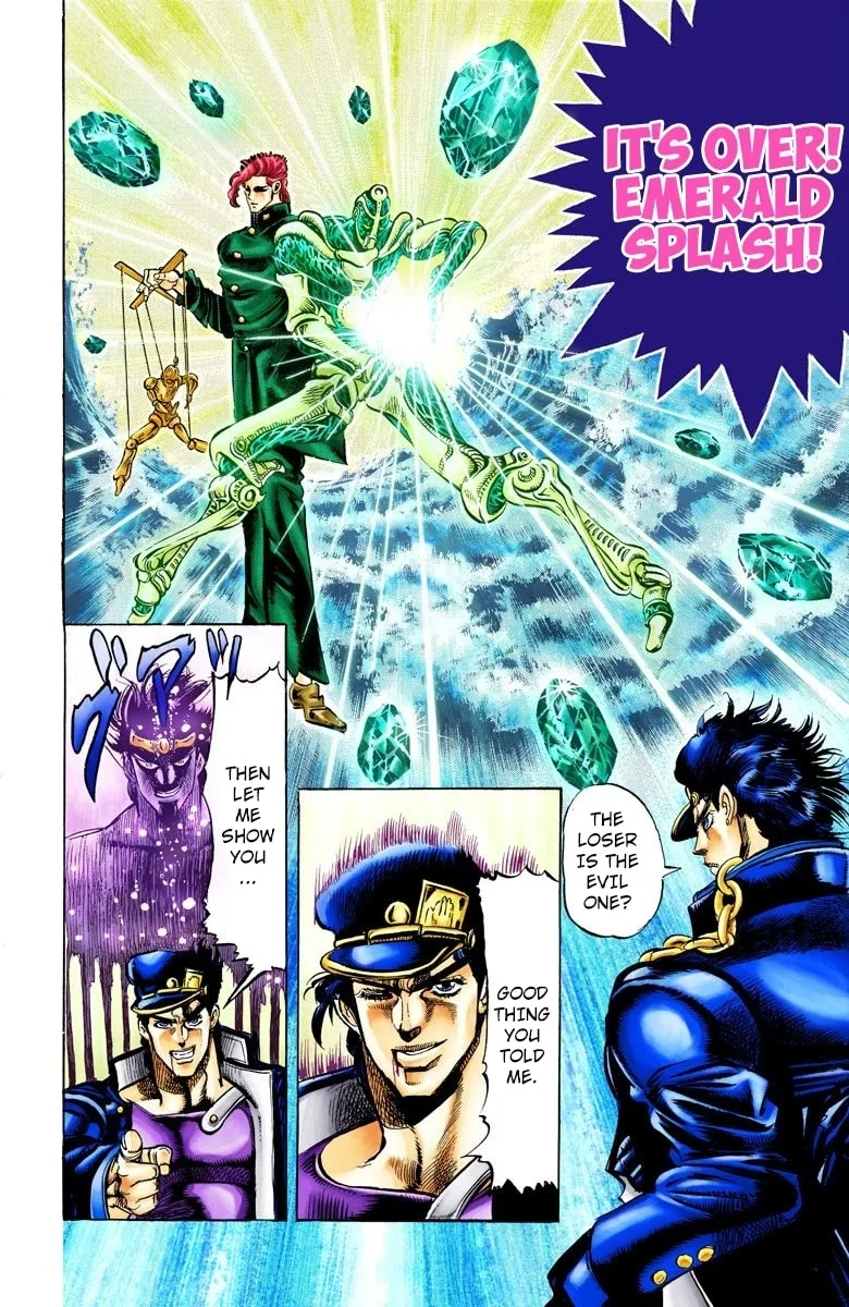JoJo no Kimyou na Bouken Part 3: Stardust Crusaders Colored Manga — Chapter 6 — Page 12
