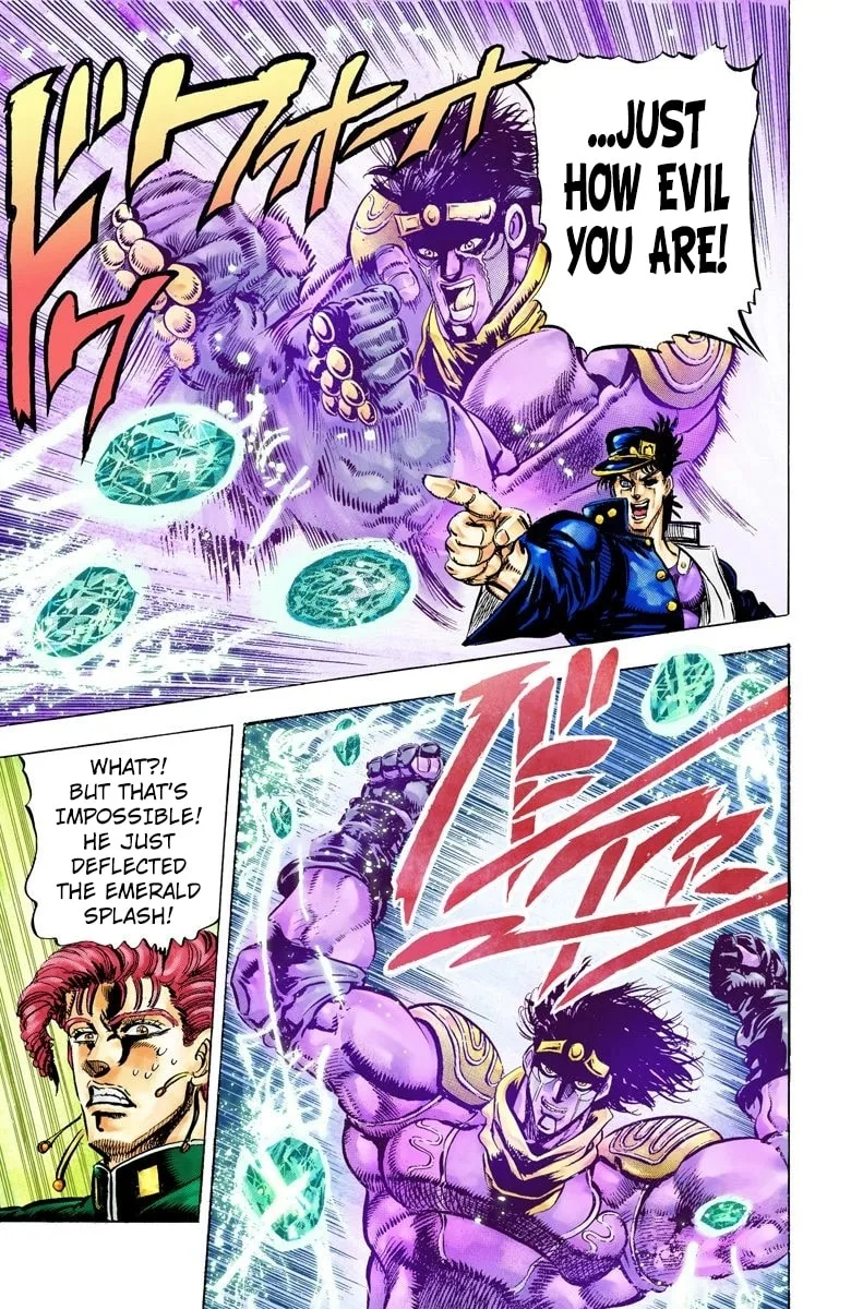 JoJo no Kimyou na Bouken Part 3: Stardust Crusaders Colored Manga — Chapter 6 — Page 13