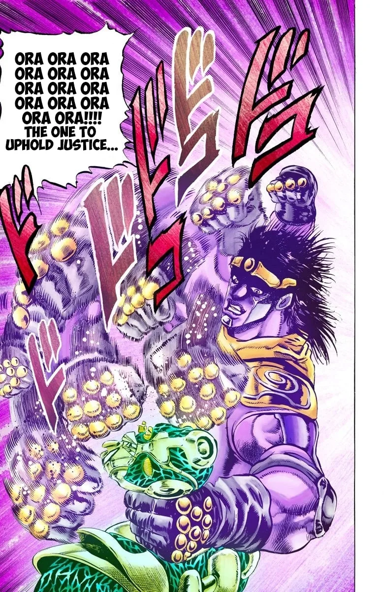 JoJo no Kimyou na Bouken Part 3: Stardust Crusaders Colored Manga — Chapter 6 — Page 15