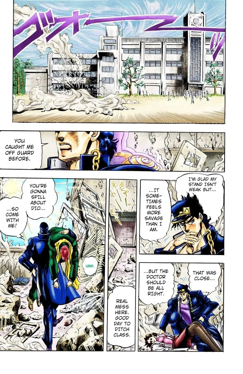 JoJo no Kimyou na Bouken Part 3: Stardust Crusaders Colored Manga — Chapter 6 — Page 17