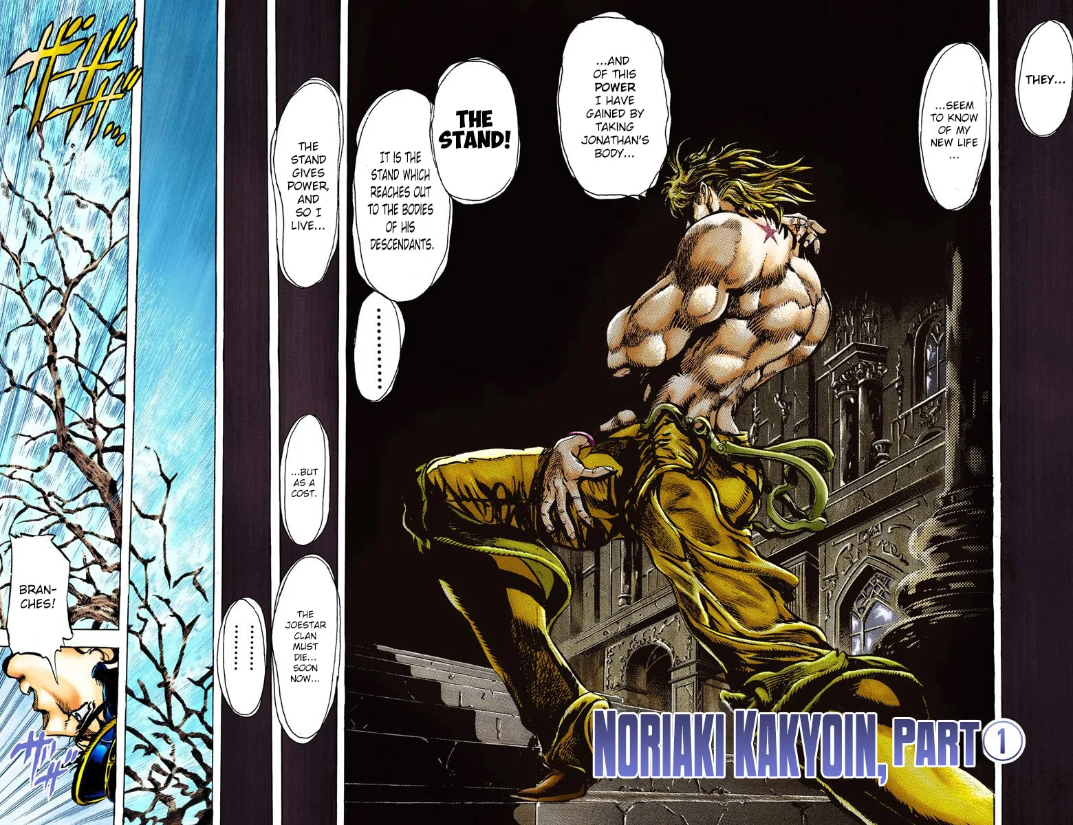 JoJo no Kimyou na Bouken Part 3: Stardust Crusaders Colored Manga — Chapter 5 — Page 2