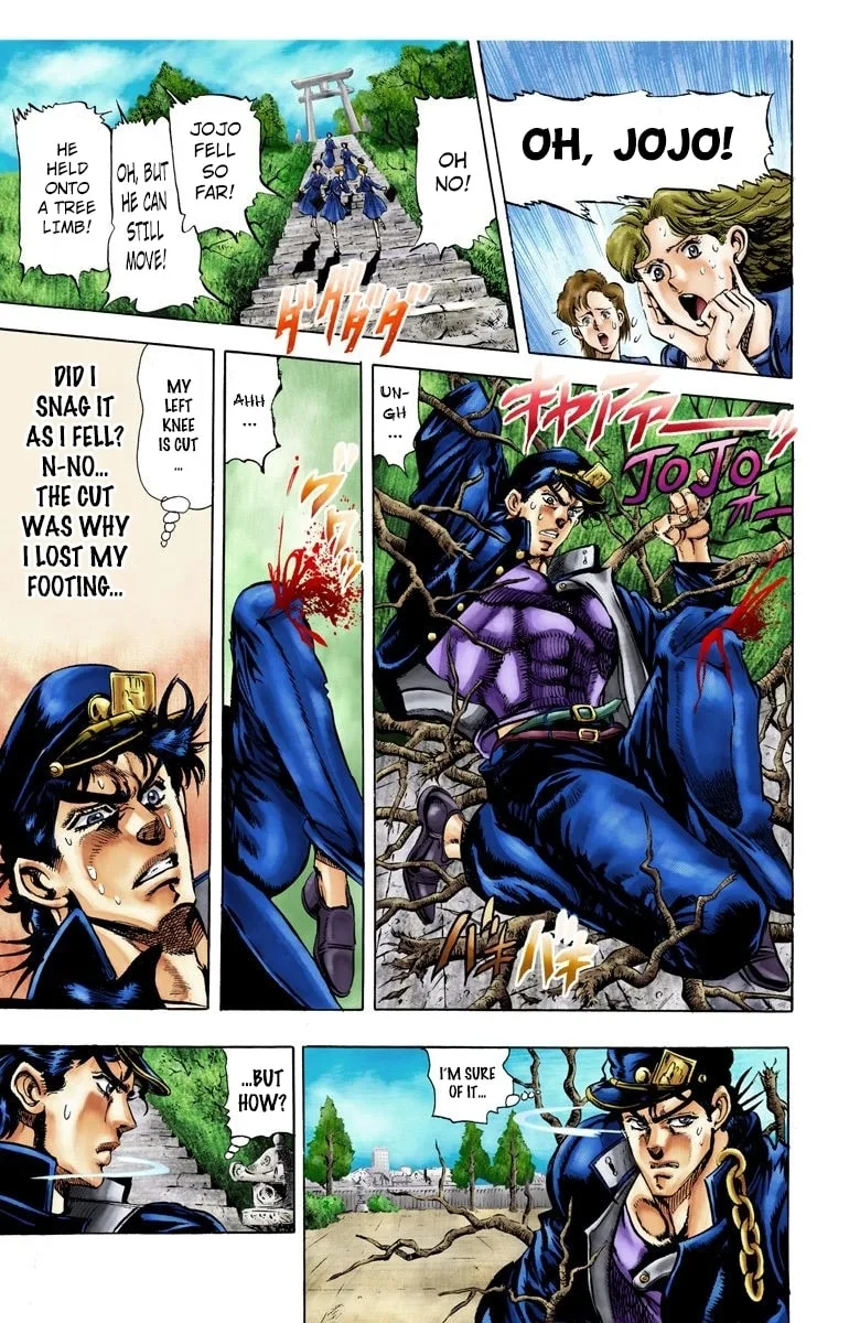 JoJo no Kimyou na Bouken Part 3: Stardust Crusaders Colored Manga — Chapter 5 — Page 4