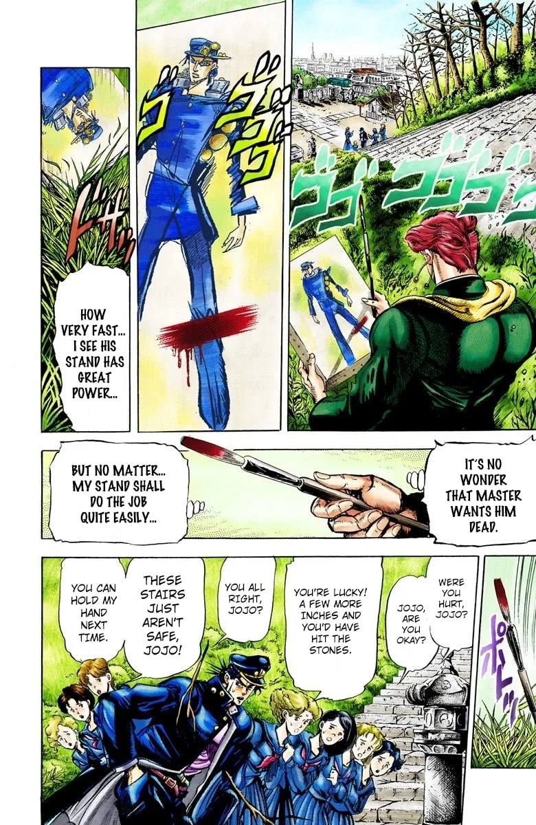 JoJo no Kimyou na Bouken Part 3: Stardust Crusaders Colored Manga — Chapter 5 — Page 5