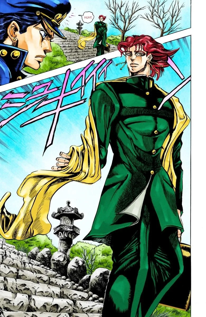 JoJo no Kimyou na Bouken Part 3: Stardust Crusaders Colored Manga — Chapter 5 — Page 6