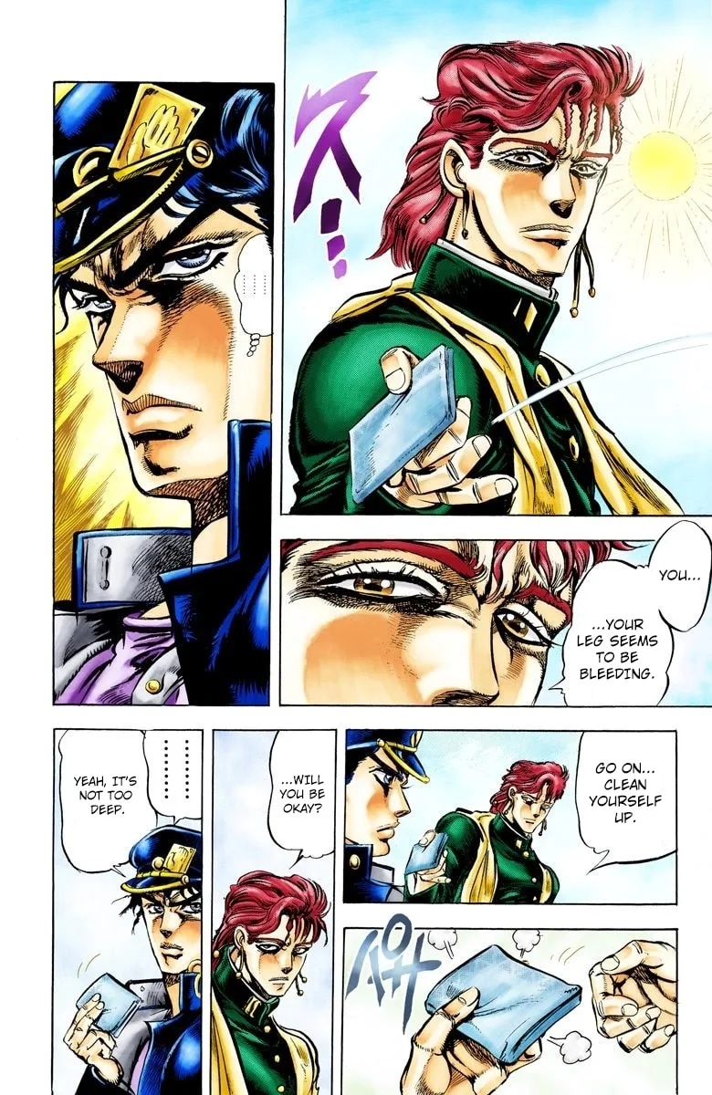 JoJo no Kimyou na Bouken Part 3: Stardust Crusaders Colored Manga — Chapter 5 — Page 7