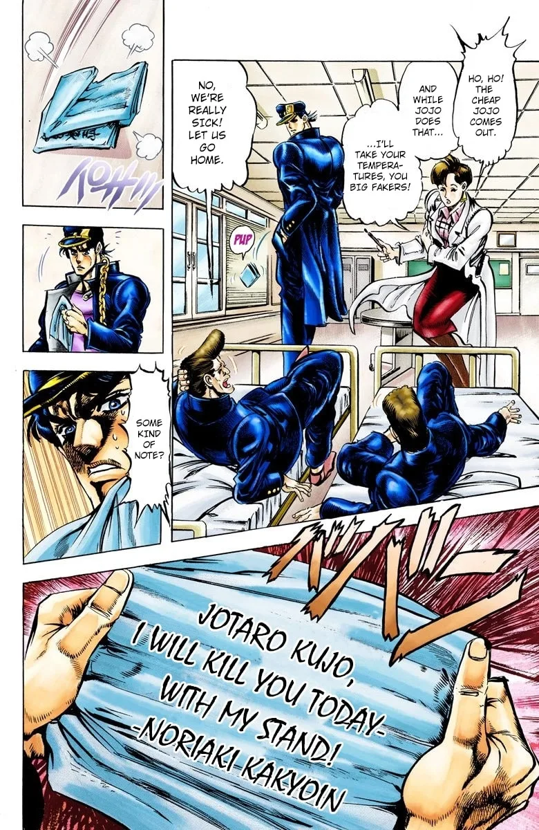 JoJo no Kimyou na Bouken Part 3: Stardust Crusaders Colored Manga — Chapter 5 — Page 10