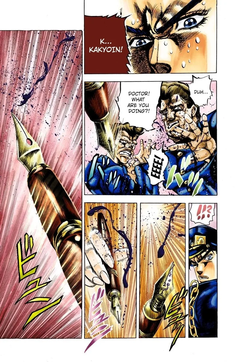 JoJo no Kimyou na Bouken Part 3: Stardust Crusaders Colored Manga — Chapter 5 — Page 11