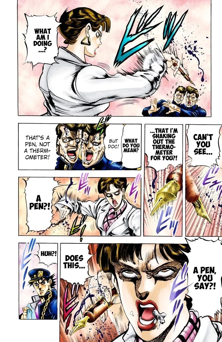 JoJo no Kimyou na Bouken Part 3: Stardust Crusaders Colored Manga — Chapter 5 — Page 12