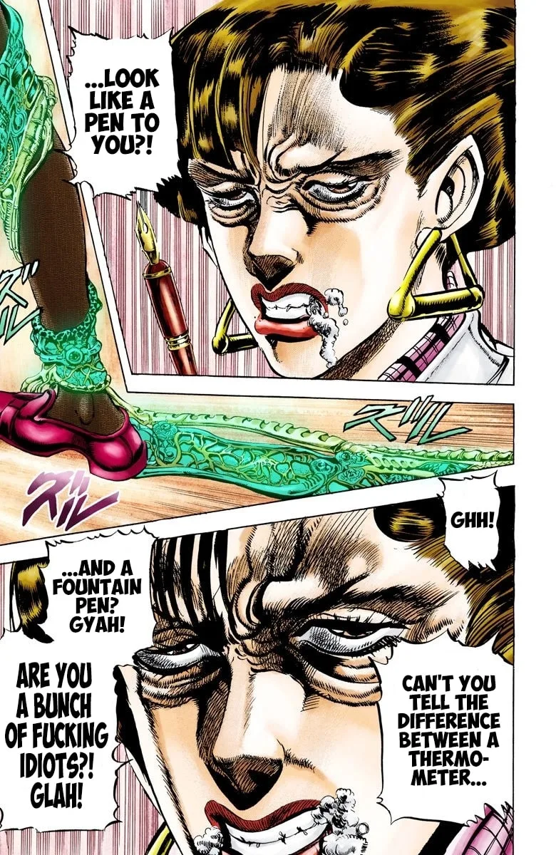 JoJo no Kimyou na Bouken Part 3: Stardust Crusaders Colored Manga — Chapter 5 — Page 13