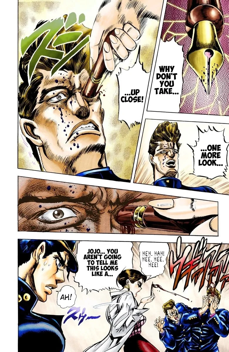 JoJo no Kimyou na Bouken Part 3: Stardust Crusaders Colored Manga — Chapter 5 — Page 14
