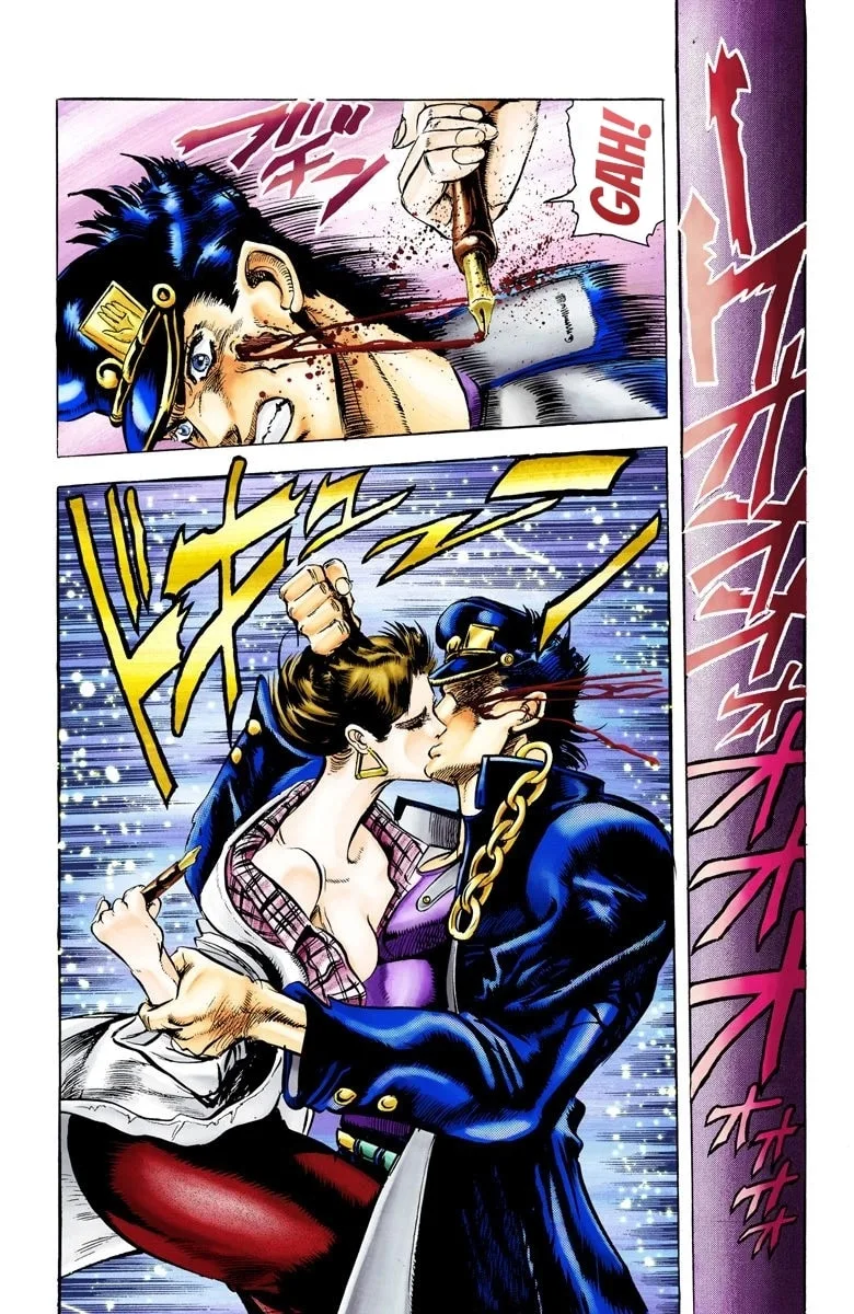 JoJo no Kimyou na Bouken Part 3: Stardust Crusaders Colored Manga — Chapter 5 — Page 18