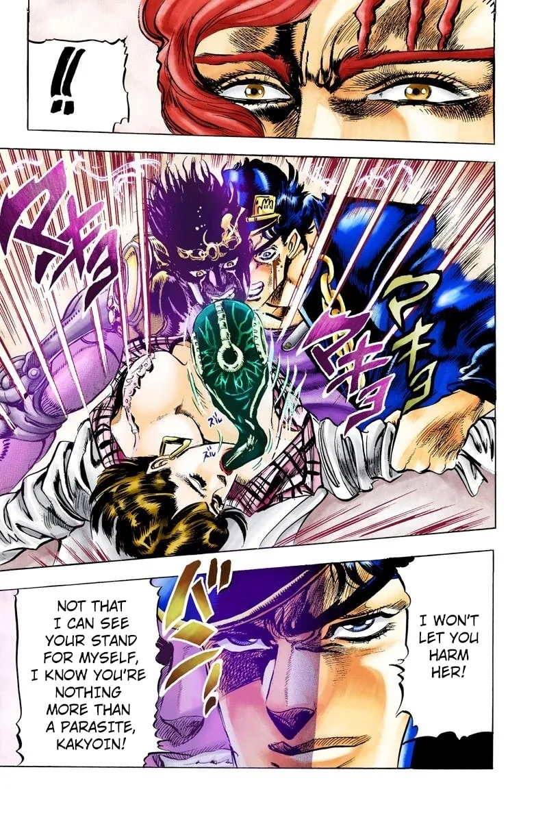 JoJo no Kimyou na Bouken Part 3: Stardust Crusaders Colored Manga — Chapter 5 — Page 19