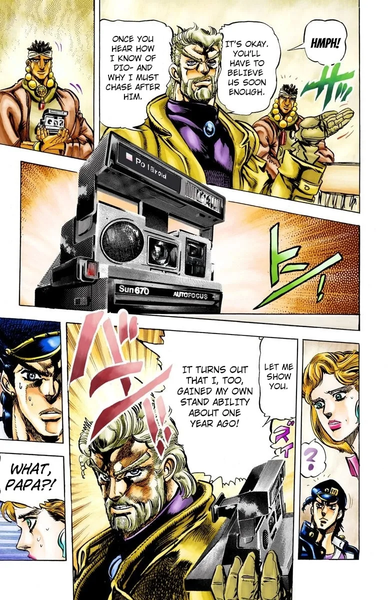 JoJo no Kimyou na Bouken Part 3: Stardust Crusaders Colored Manga β Chapter 4 β Page 3