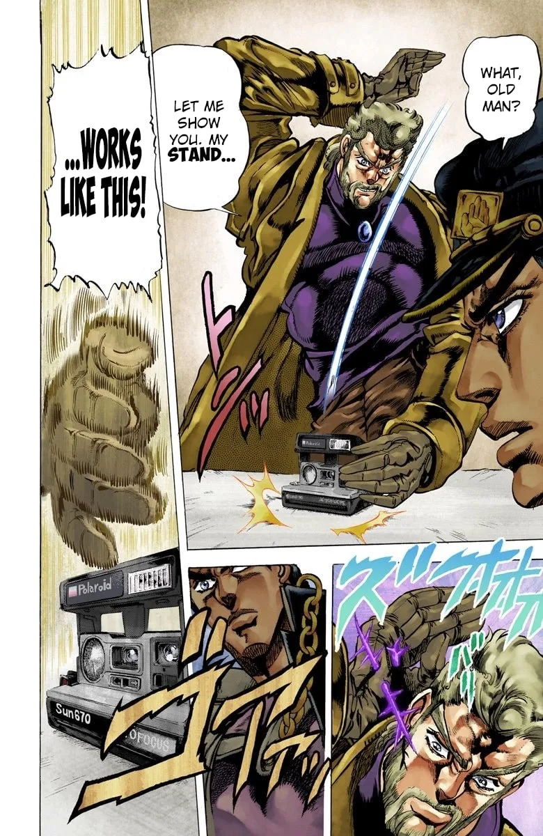 JoJo no Kimyou na Bouken Part 3: Stardust Crusaders Colored Manga β Chapter 4 β Page 4
