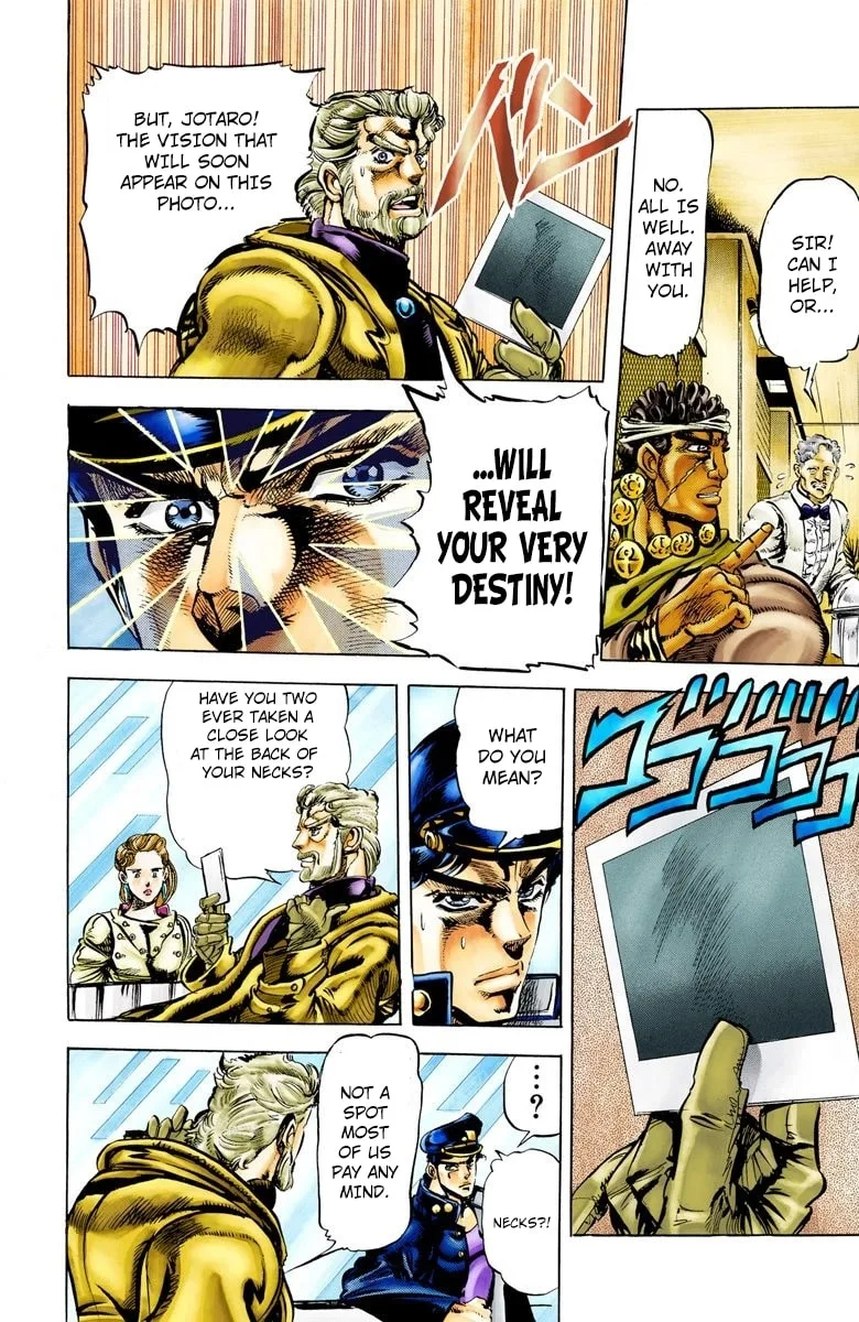 JoJo no Kimyou na Bouken Part 3: Stardust Crusaders Colored Manga β Chapter 4 β Page 6