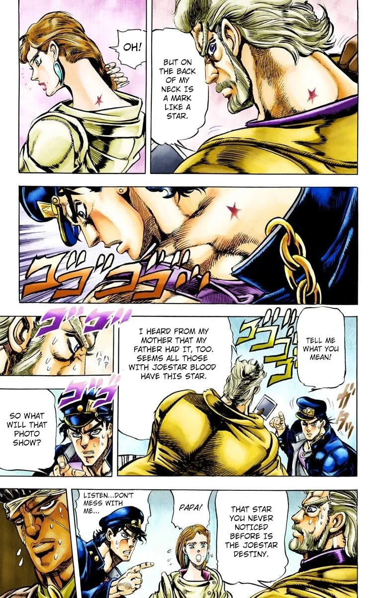JoJo no Kimyou na Bouken Part 3: Stardust Crusaders Colored Manga β Chapter 4 β Page 7