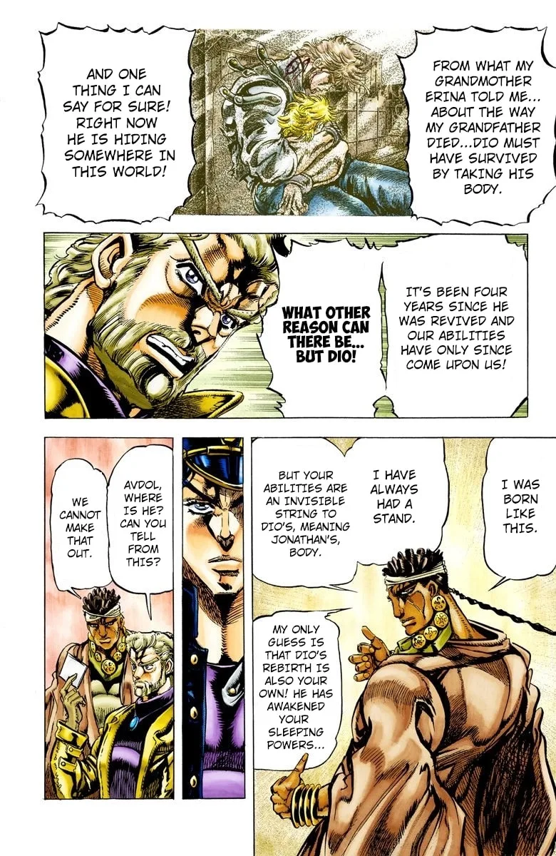 JoJo no Kimyou na Bouken Part 3: Stardust Crusaders Colored Manga β Chapter 4 β Page 9