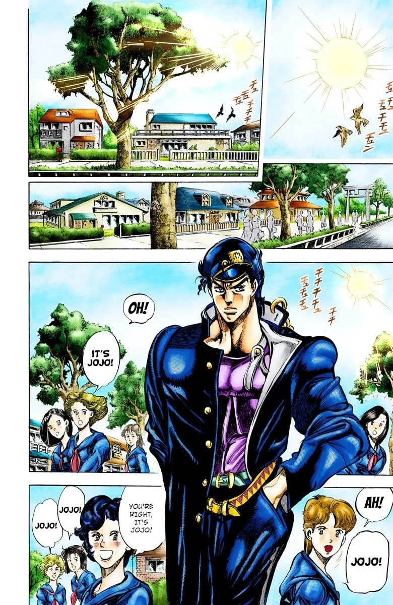 JoJo no Kimyou na Bouken Part 3: Stardust Crusaders Colored Manga β Chapter 4 β Page 13