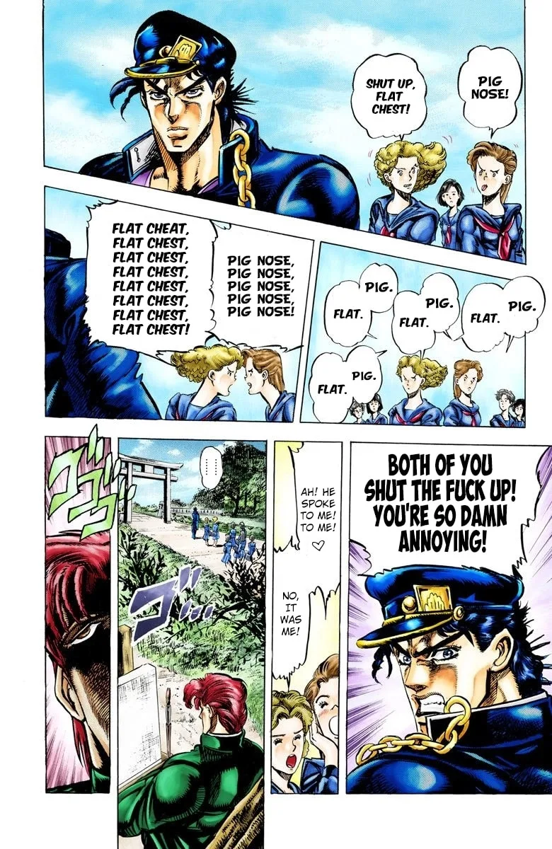 JoJo no Kimyou na Bouken Part 3: Stardust Crusaders Colored Manga β Chapter 4 β Page 15
