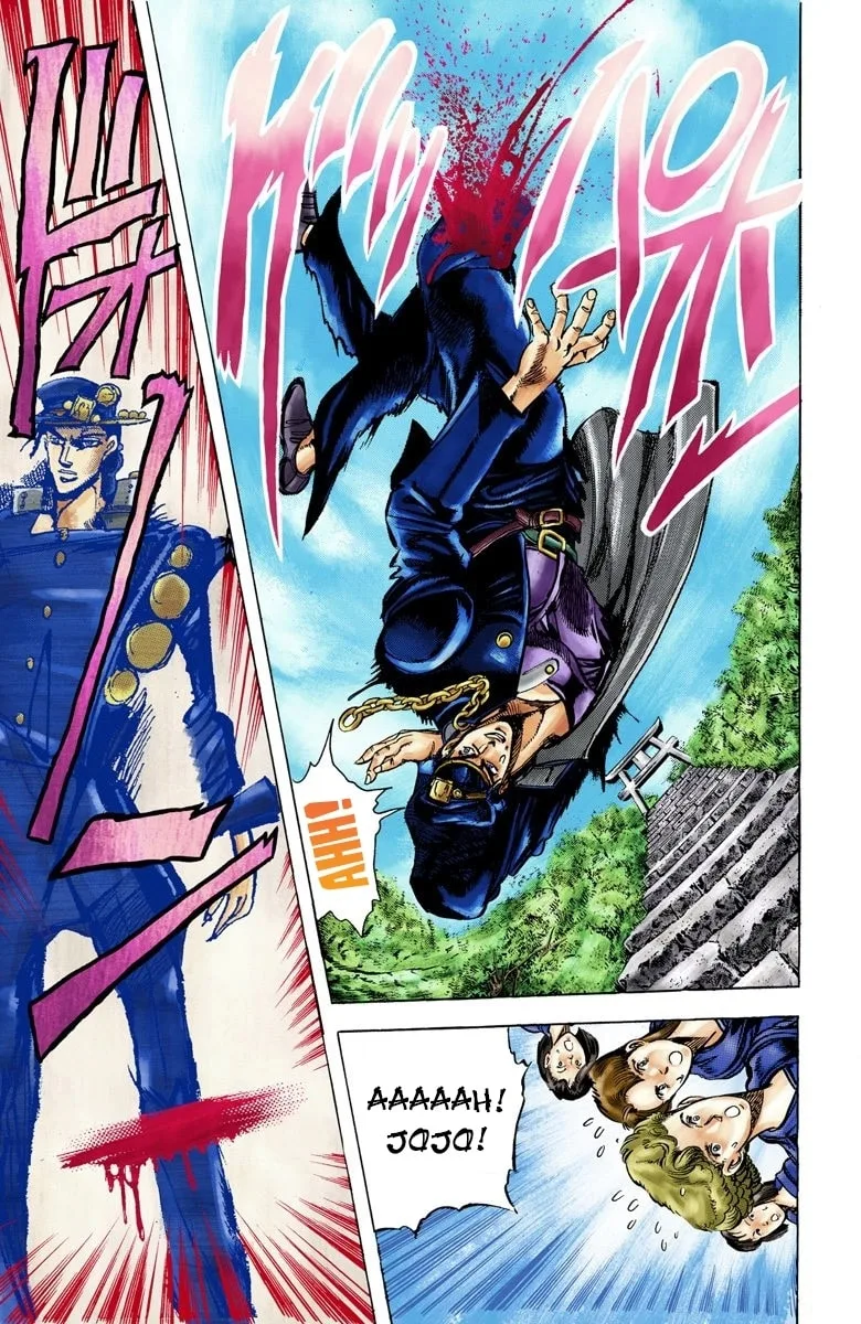 JoJo no Kimyou na Bouken Part 3: Stardust Crusaders Colored Manga β Chapter 4 β Page 18