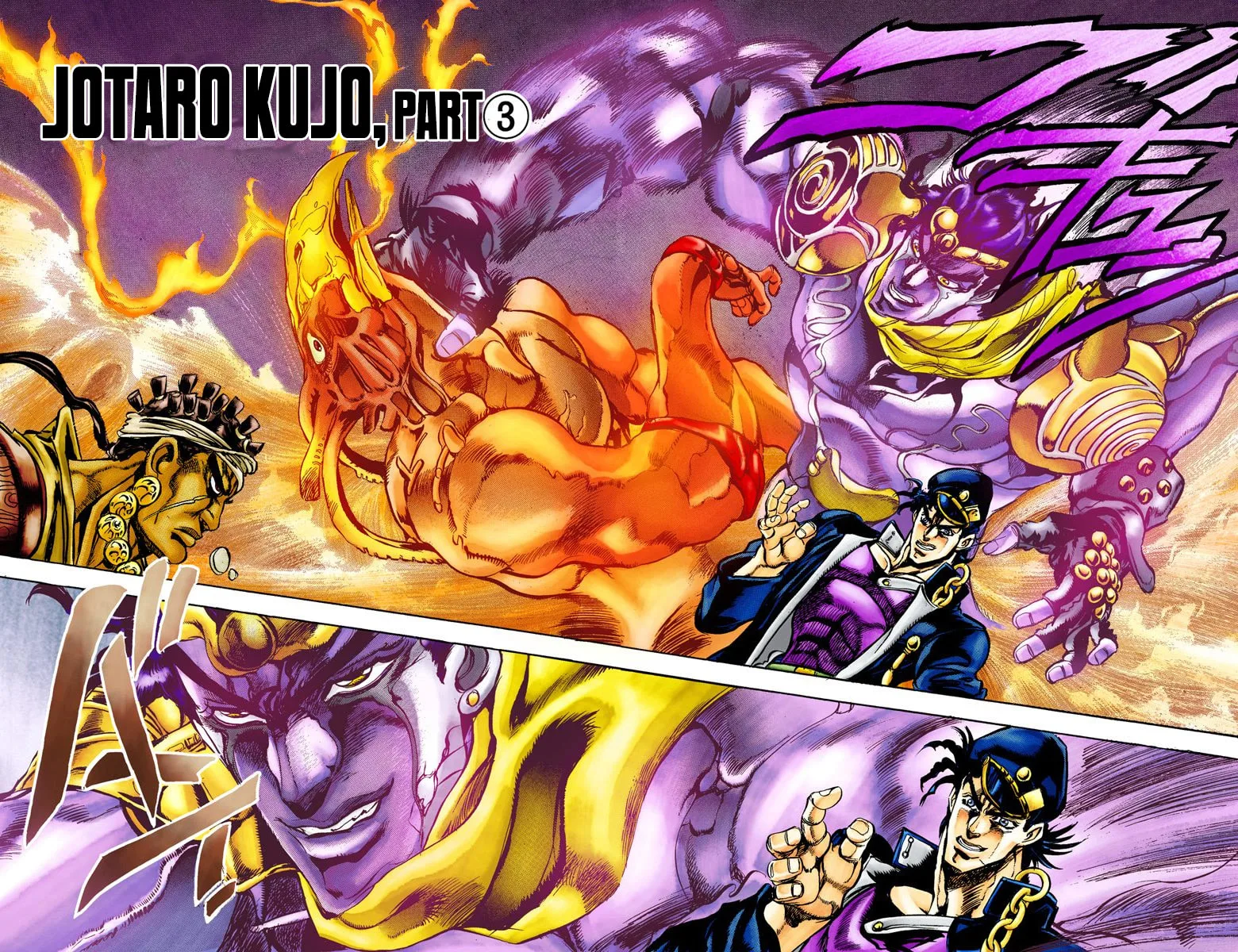 JoJo no Kimyou na Bouken Part 3: Stardust Crusaders Colored Manga — Chapter 3 — Page 2