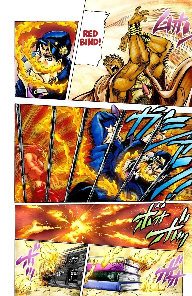 JoJo no Kimyou na Bouken Part 3: Stardust Crusaders Colored Manga — Chapter 3 — Page 5