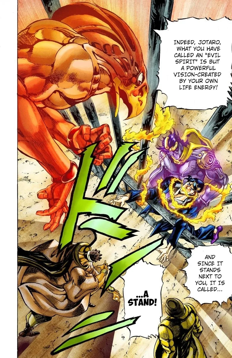 JoJo no Kimyou na Bouken Part 3: Stardust Crusaders Colored Manga — Chapter 3 — Page 7