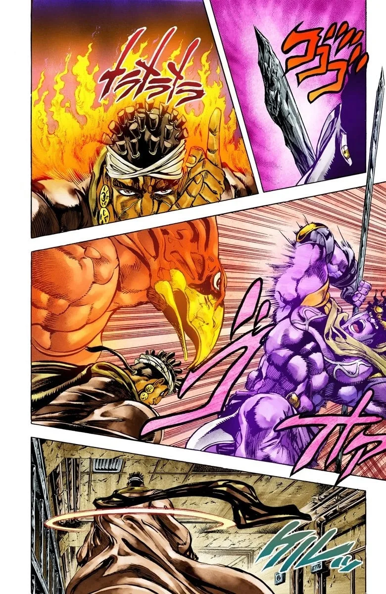 JoJo no Kimyou na Bouken Part 3: Stardust Crusaders Colored Manga — Chapter 3 — Page 11