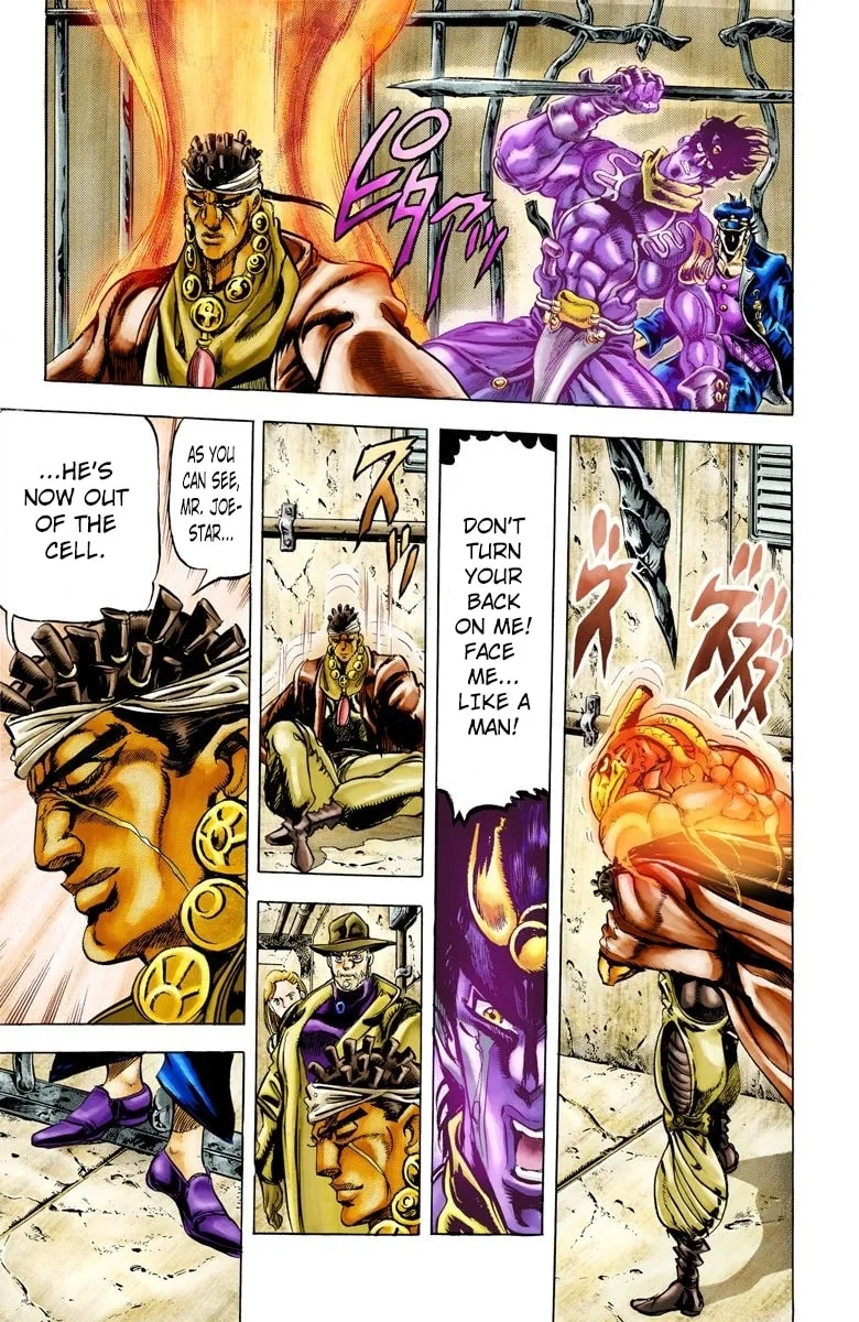 JoJo no Kimyou na Bouken Part 3: Stardust Crusaders Colored Manga — Chapter 3 — Page 12