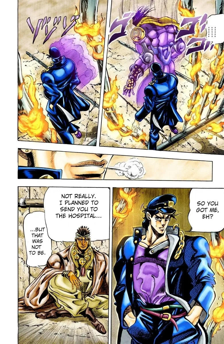 JoJo no Kimyou na Bouken Part 3: Stardust Crusaders Colored Manga — Chapter 3 — Page 13