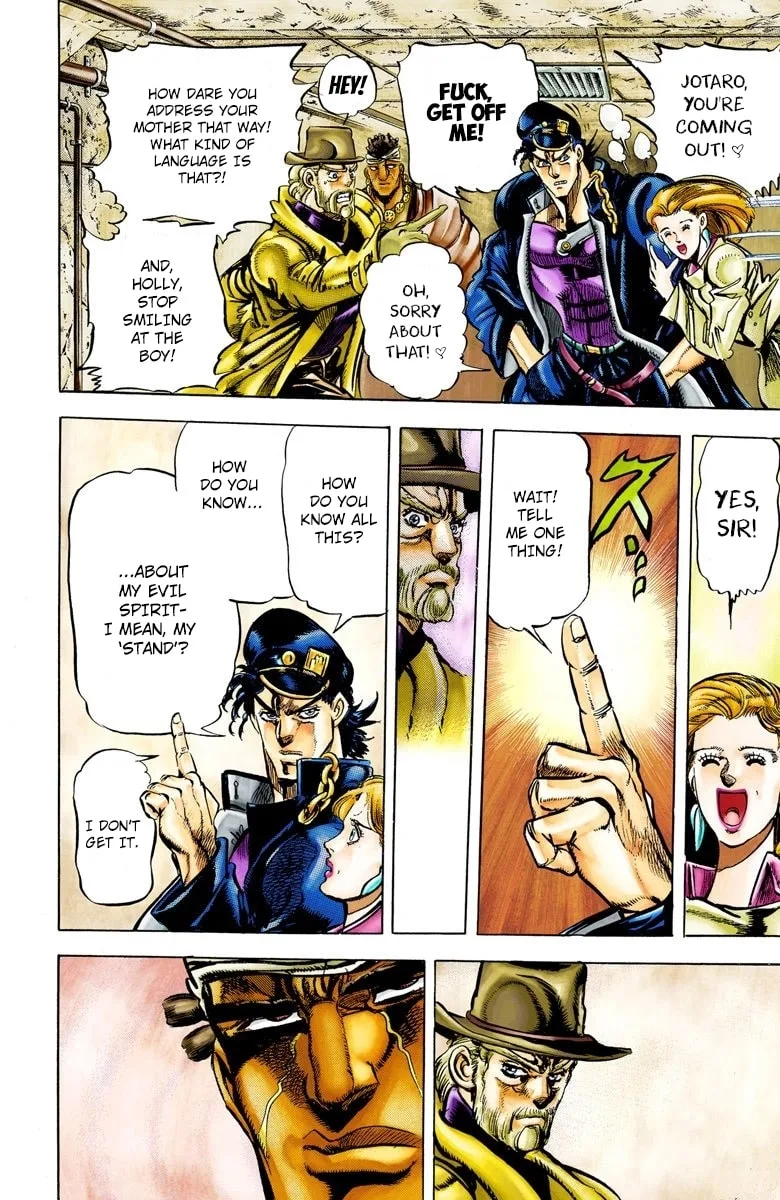 JoJo no Kimyou na Bouken Part 3: Stardust Crusaders Colored Manga — Chapter 3 — Page 15