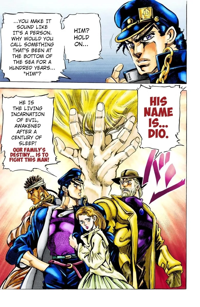 JoJo no Kimyou na Bouken Part 3: Stardust Crusaders Colored Manga — Chapter 3 — Page 18
