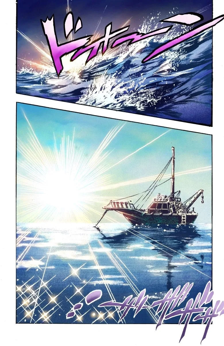 JoJo no Kimyou na Bouken Part 3: Stardust Crusaders Colored Manga — Chapter 2 — Page 3