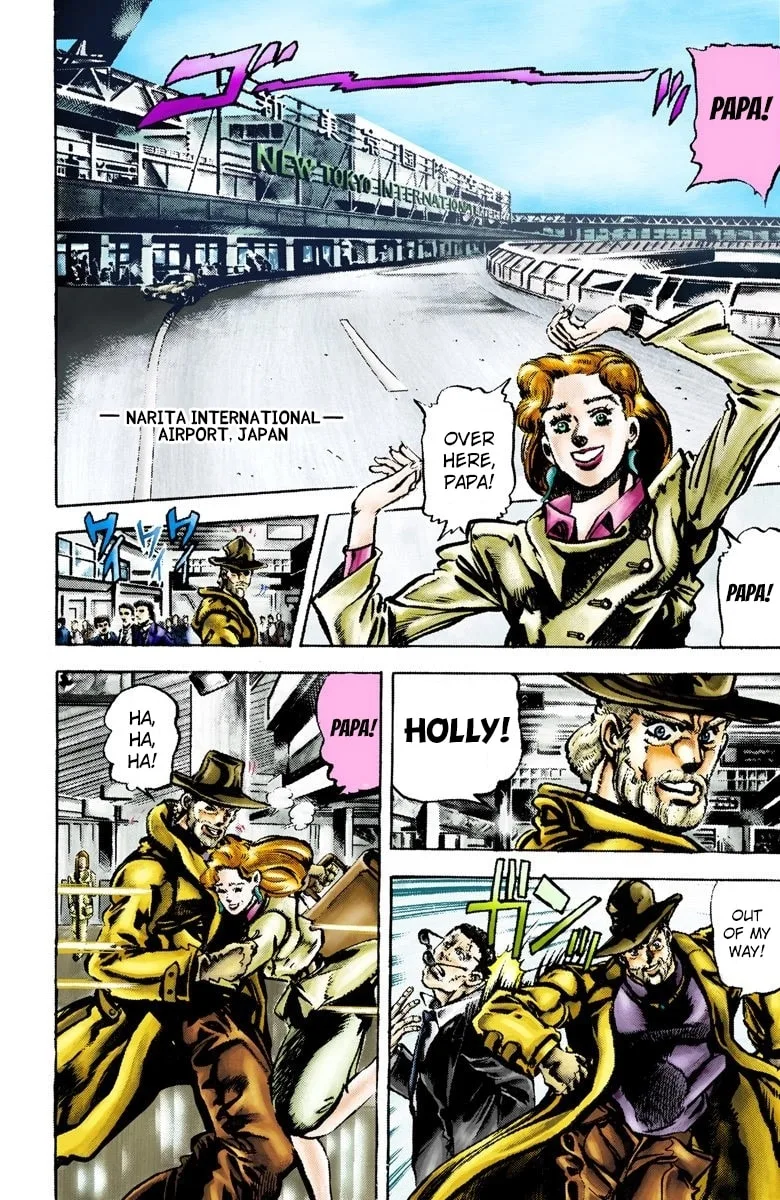 JoJo no Kimyou na Bouken Part 3: Stardust Crusaders Colored Manga — Chapter 2 — Page 5