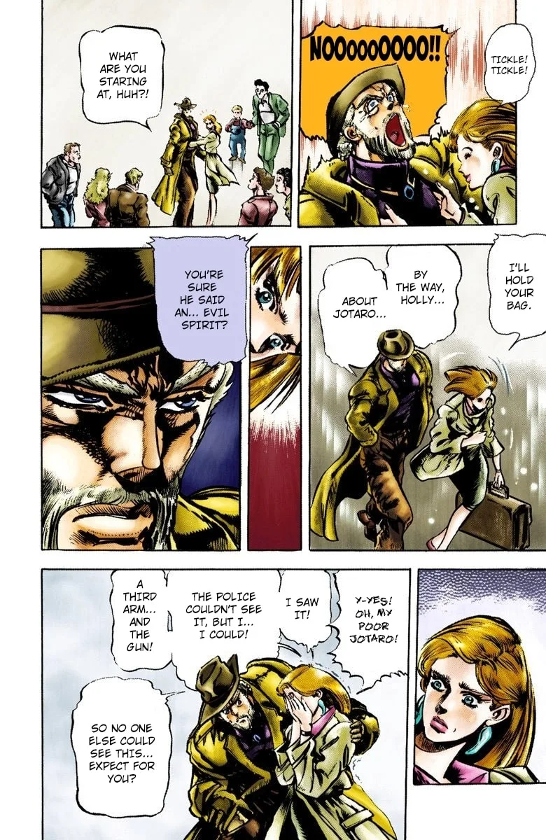 JoJo no Kimyou na Bouken Part 3: Stardust Crusaders Colored Manga — Chapter 2 — Page 7