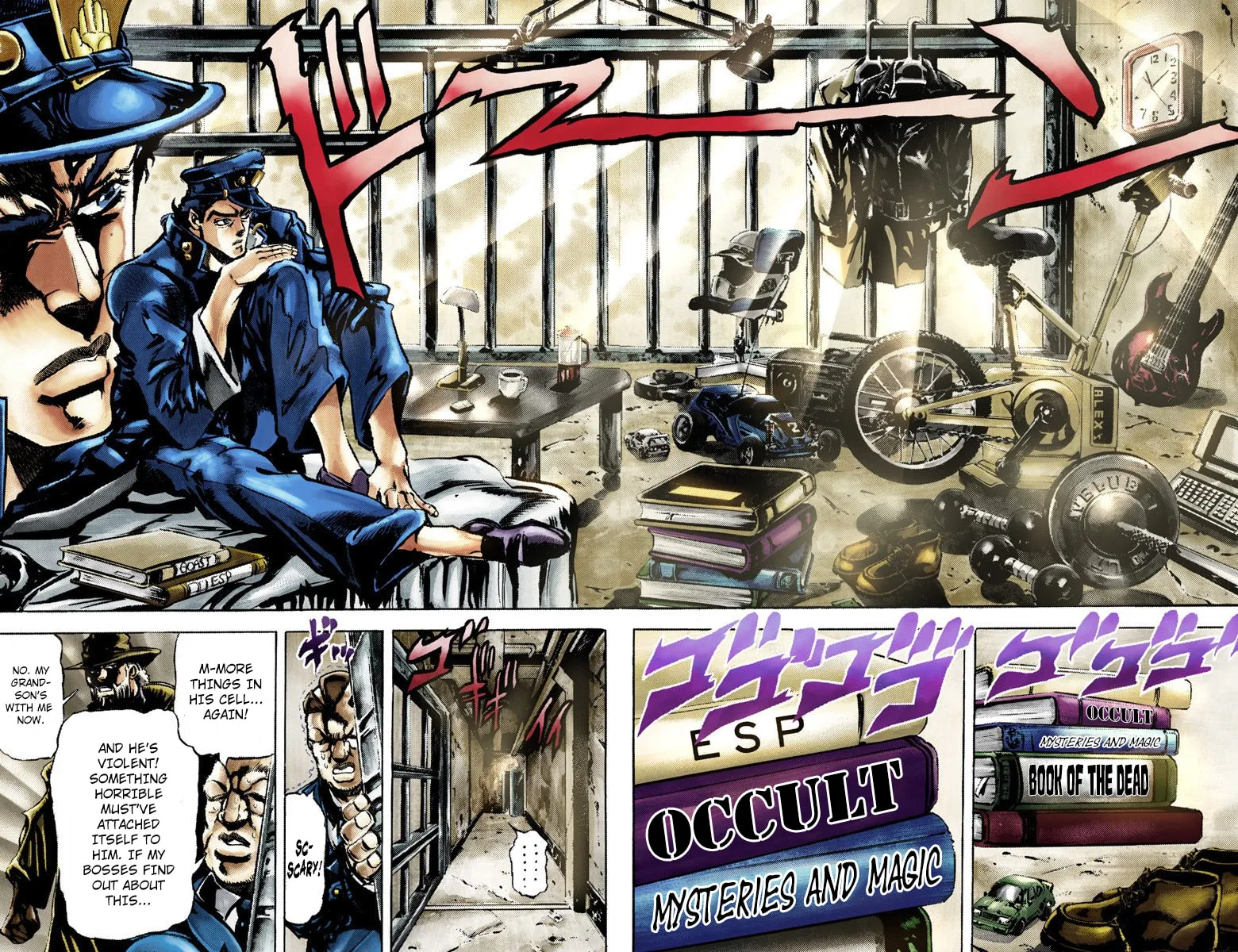 JoJo no Kimyou na Bouken Part 3: Stardust Crusaders Colored Manga — Chapter 2 — Page 9