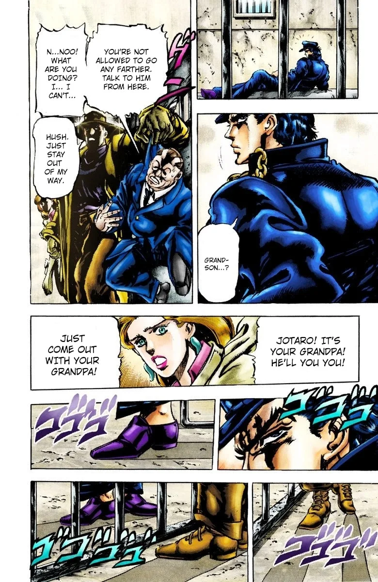 JoJo no Kimyou na Bouken Part 3: Stardust Crusaders Colored Manga — Chapter 2 — Page 10