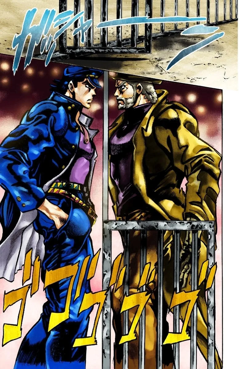 JoJo no Kimyou na Bouken Part 3: Stardust Crusaders Colored Manga — Chapter 2 — Page 11
