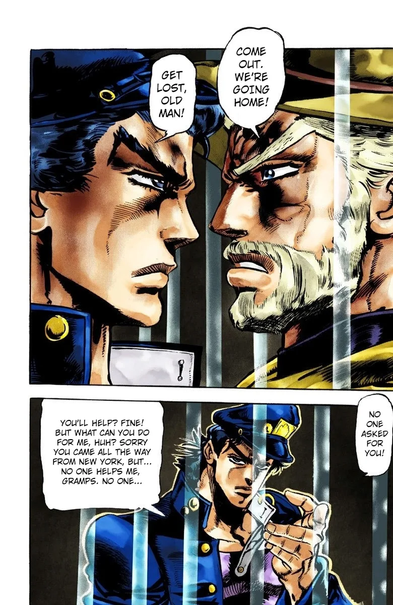JoJo no Kimyou na Bouken Part 3: Stardust Crusaders Colored Manga — Chapter 2 — Page 12