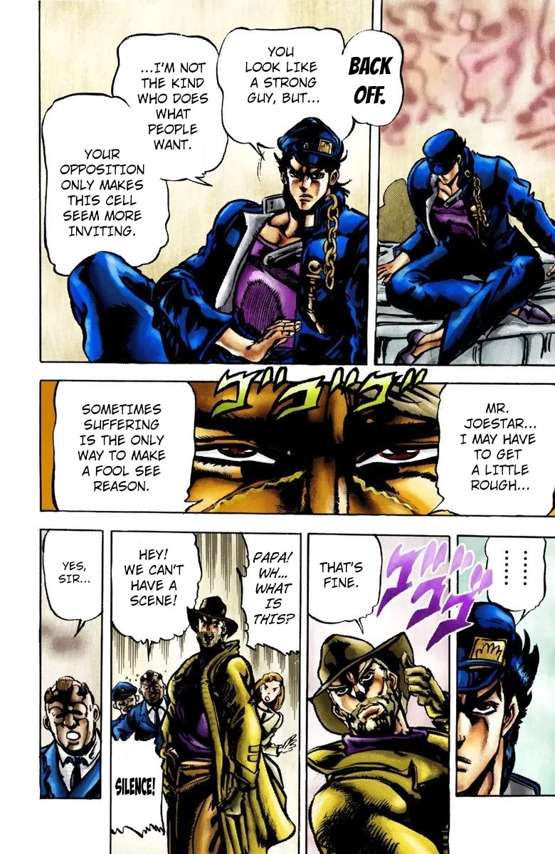 JoJo no Kimyou na Bouken Part 3: Stardust Crusaders Colored Manga — Chapter 2 — Page 16