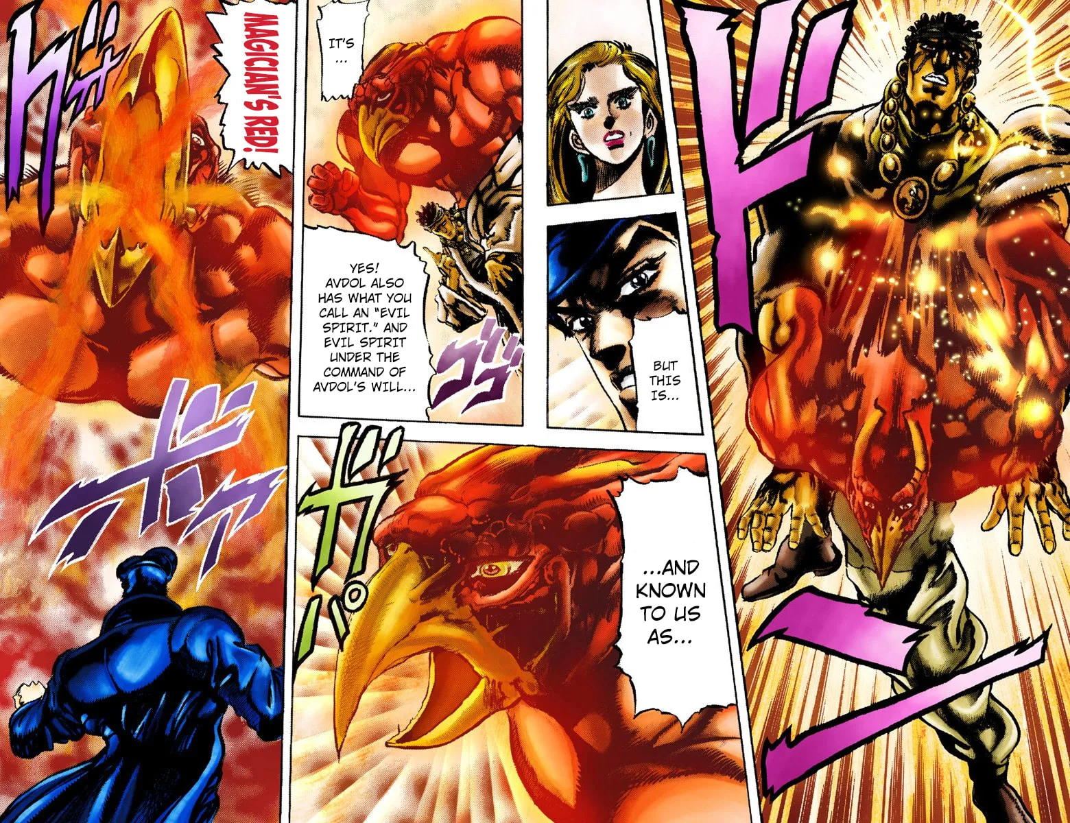 JoJo no Kimyou na Bouken Part 3: Stardust Crusaders Colored Manga — Chapter 2 — Page 18